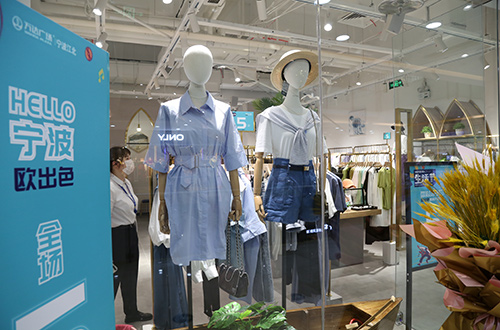 欧出色终端形象