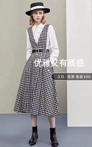 久玖·奥莱OUTLETS产品