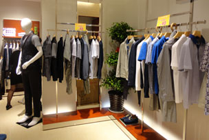 柏朗亚高终端形象