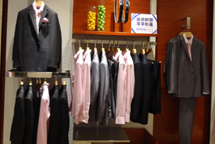 柏朗亚高终端形象