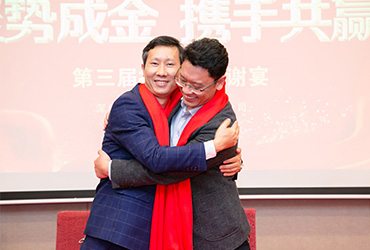 芭妃莎客户签约