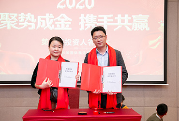 芭妃莎客户签约