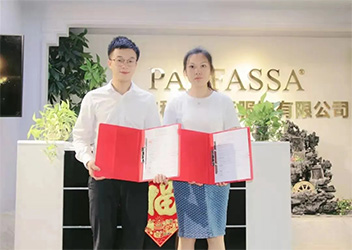 芭妃莎客户签约