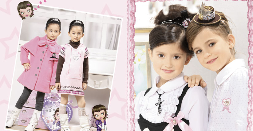 粉紅娜娜PINKNANA童装品牌是峰采服飾開發有限公司旗下的童装品牌，粉紅娜娜PINKNANA品牌童装是針對女童、少女裝延伸至女裝的全方位品牌