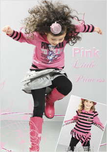 粉紅娜娜品牌童装加盟，国际童装加盟，时尚童装图片