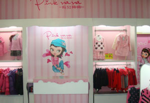 粉紅娜娜PINKNANA服装橱窗，童装品牌粉紅娜娜PINKNANA招商加盟