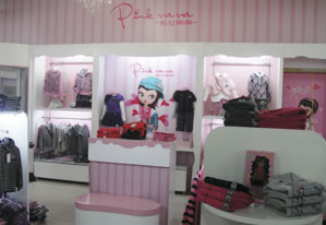 粉紅娜娜PINKNANA服装橱窗，童装品牌粉紅娜娜PINKNANA招商加盟
