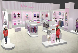 粉紅娜娜PINKNANA服装橱窗，童装品牌粉紅娜娜PINKNANA招商加盟