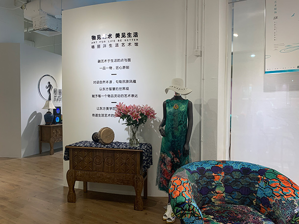 雀云裳店铺展示