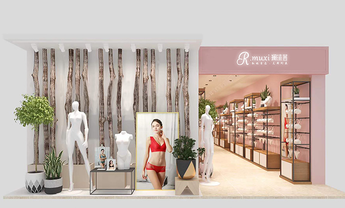 澜沐茜店铺展示