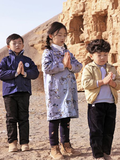 森虎儿产品展示