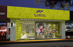 小犀牛品牌童装,店铺形象图