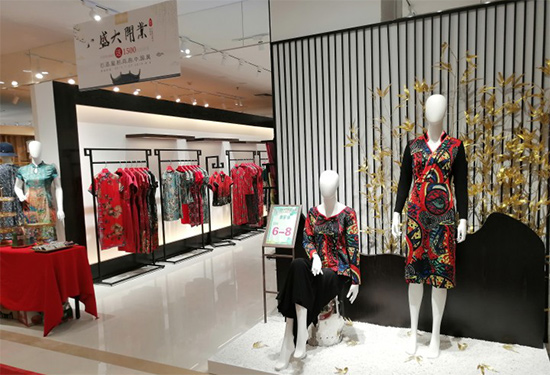 素罗依店铺展示