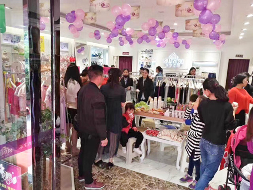 苏内之家终端形象