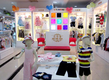 沐阳童sunlovebaby店面效果图，童装品牌沐阳童sunlovebaby招商加盟