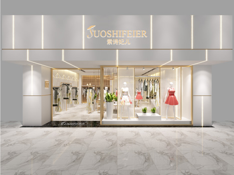 索诗妃儿店铺图