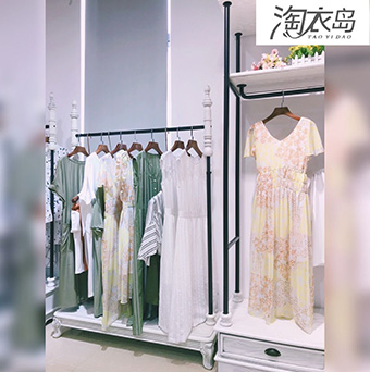 淘衣岛店铺展示