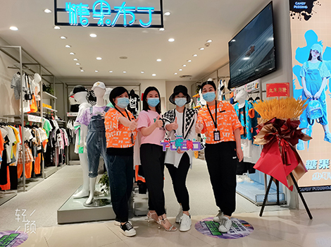 糖果布丁终端形象