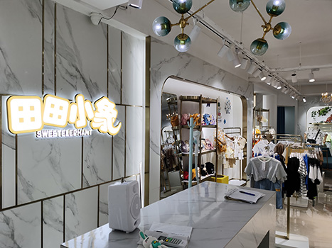 田田小象店铺图