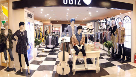 ugiz店铺形象