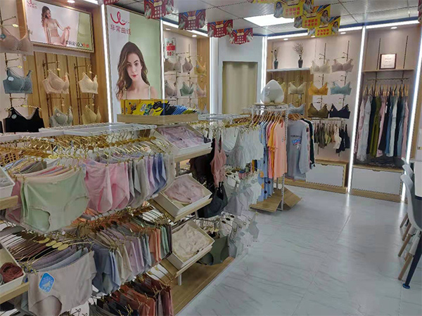 非常曲线店铺滚动展示