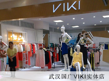 VIKI店铺形象