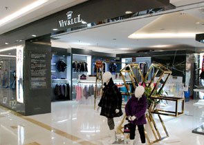 唯路易VIV&LUL童装品牌,店铺形象图