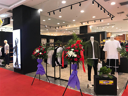 VOIR CHESS观译店铺滚动图