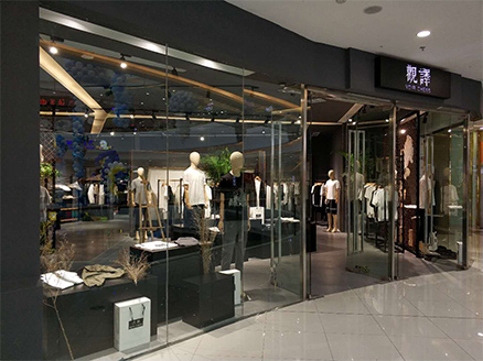 VOIR CHESS观译店铺滚动图