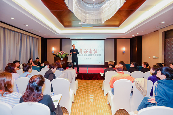 Woodplus+氏伽企业图