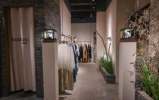 Woodplus+氏伽店铺图