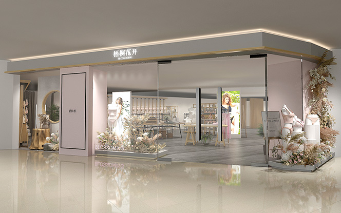 梧桐花开店铺图