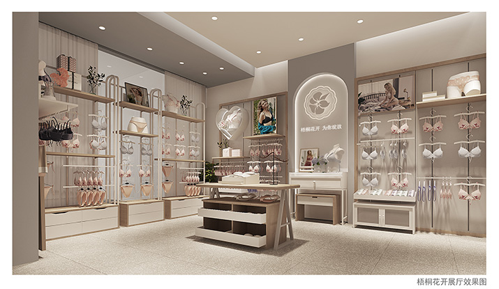 梧桐花开店铺图