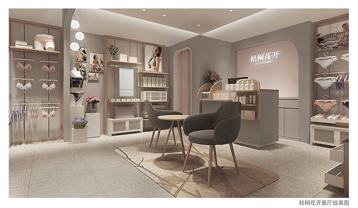 梧桐花开店铺图