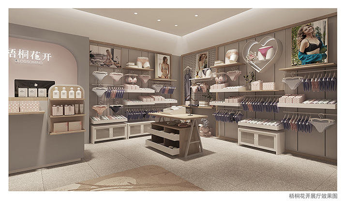 梧桐花开店铺图