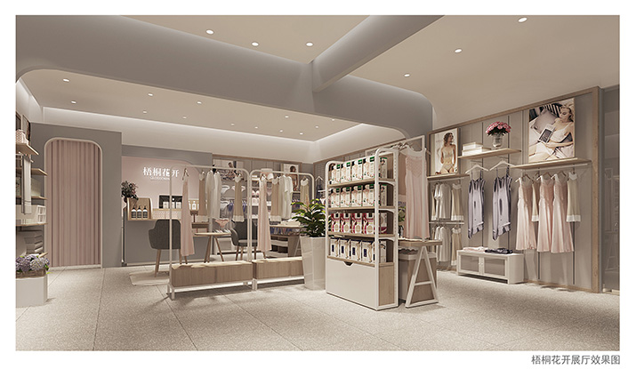 梧桐花开店铺图