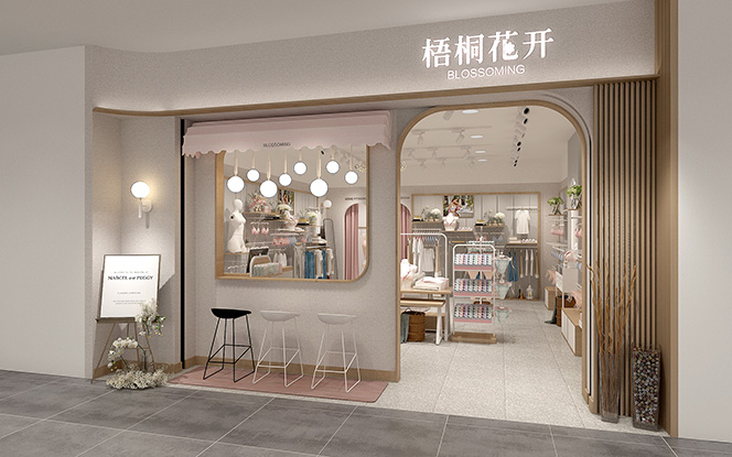 梧桐花开店铺图