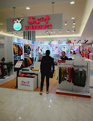 西瓜王子店铺展示