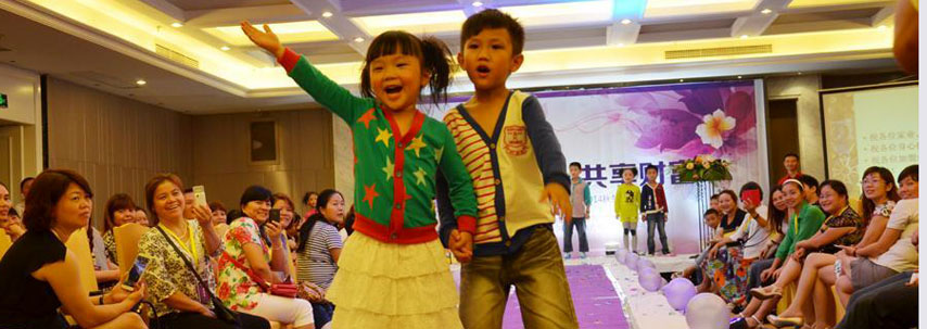 加盟耶丽雅   财富与您随行