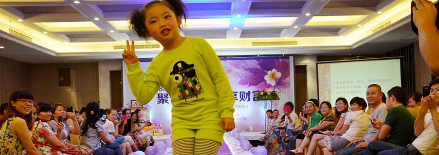 加盟耶丽雅   财富与您随行