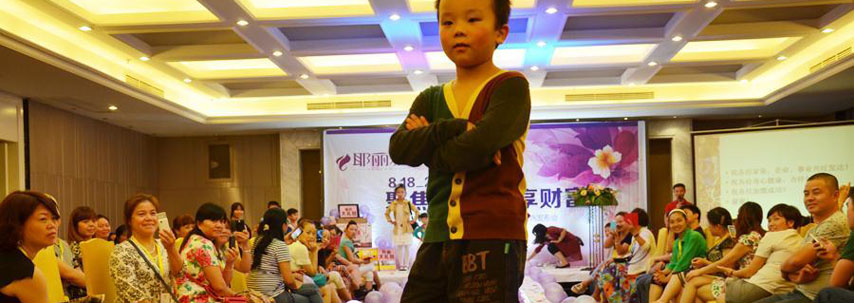 加盟耶丽雅   财富与您随行