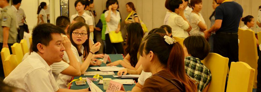 加盟耶丽雅   财富与您随行