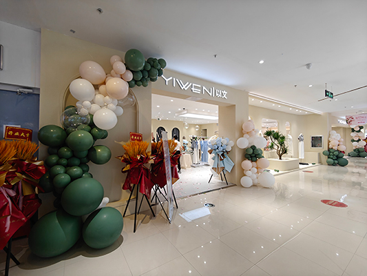 以文女装店铺图