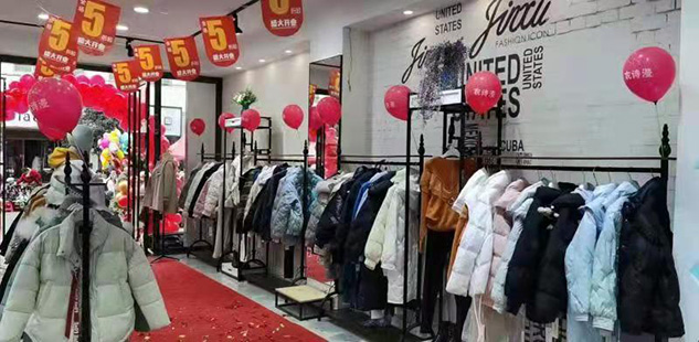 yosum衣诗漫店铺展示