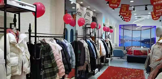 yosum衣诗漫店铺展示