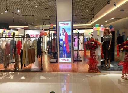 yosum衣诗漫店铺展示