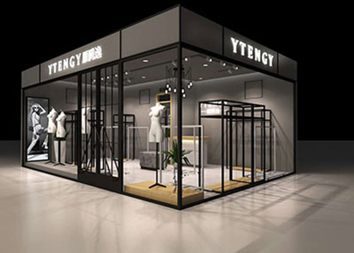 雁腾逸店铺展示