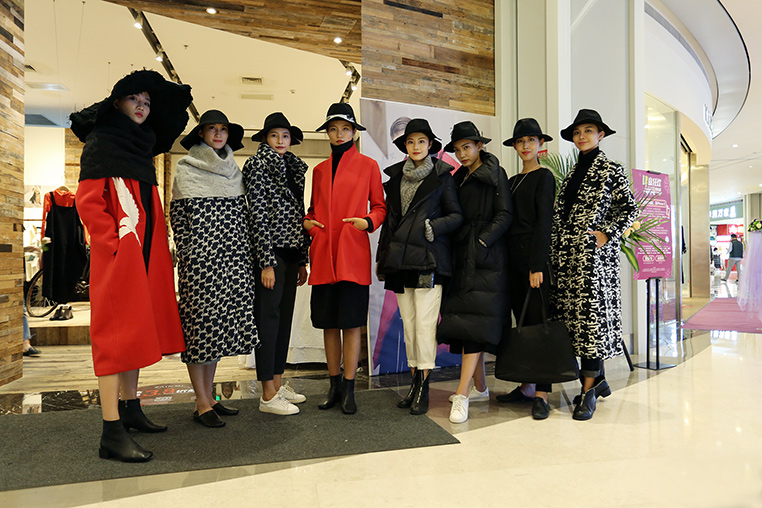 ZAIN形上店铺展示