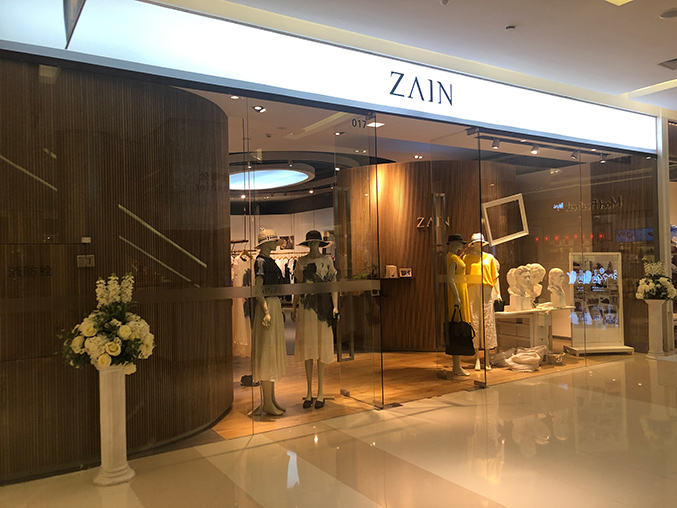 ZAIN形上店铺展示