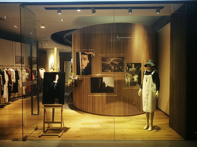 ZAIN形上店铺展示
